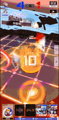 《#COMPASS 战斗天赋解析系统》古斯塔夫海德里希攻略揭秘