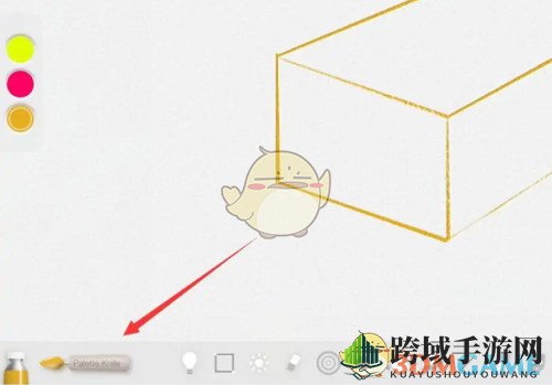 《artset4》调整画笔粗细方法