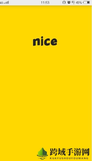 探索Nice社区，邂逅新朋友，畅游图片社交新天地
