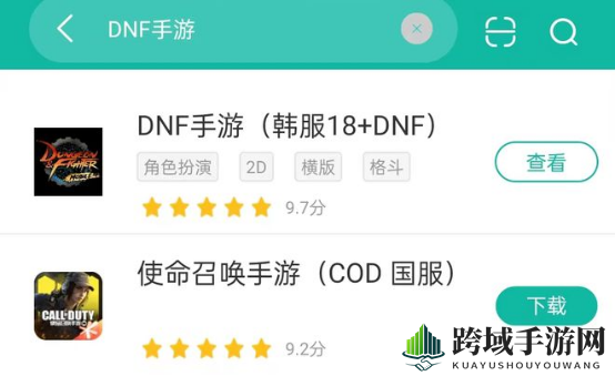 +13武器上线就送，DNF手游多重福利直升毕业