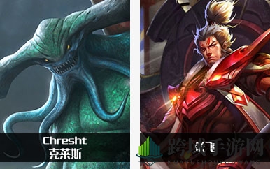 《Arena of Valor》和王者荣耀全部英雄对照表