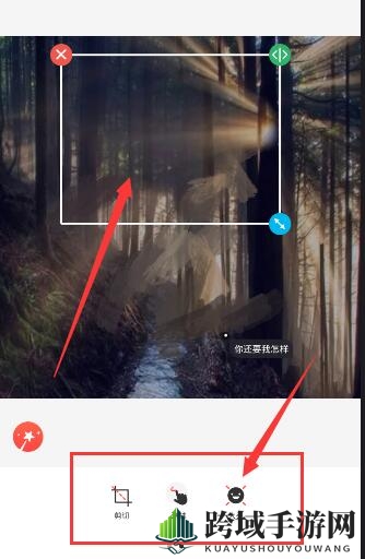 《in相机》重影功能详解