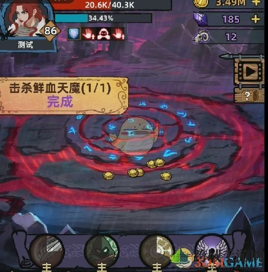 《不一样传说》周目三关卡通关攻略介绍
