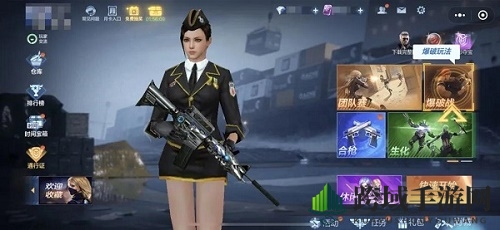 《CF手游》极速版入口介绍