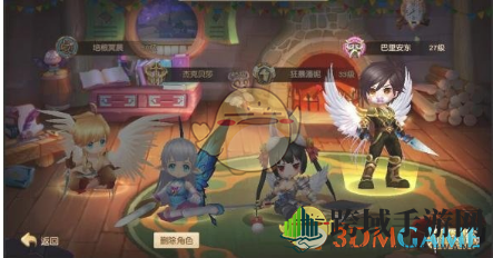 《Luna手游》婚姻系统攻略大揭秘