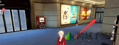 《VGAME：消零世界》异闻任务【伞】攻略
