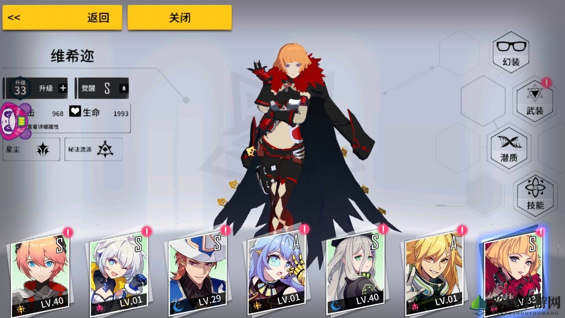 消零秘境探秘：揭秘VGAME副本攻略新篇章