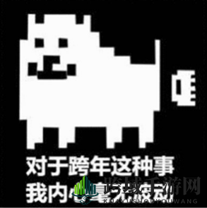 2020我想对你说的话汇总