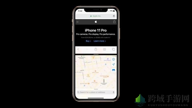 iOS14相关介绍