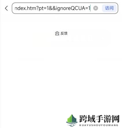 dnf15周年口令码2023