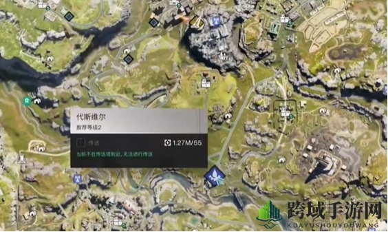 《七日世界》橘子采集位置介绍