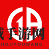 助你攀登财富高峰，引领财富增长的炒股软件排行榜2020