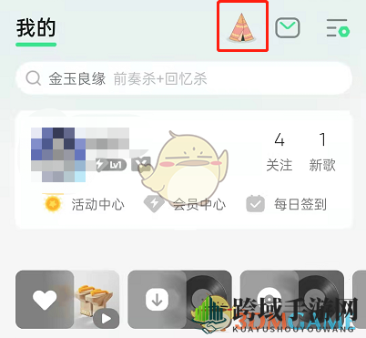 《QQ音乐》宠物圣诞帽领取方法