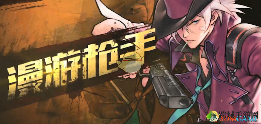 《DNF》手游土豪职业推荐