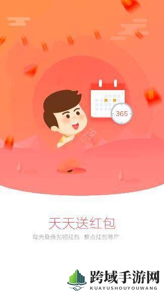 YO8社交APP实用性评测分析
