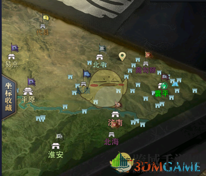 《三国群英传：霸王之业》迁城策略攻略，群雄争霸资源地带