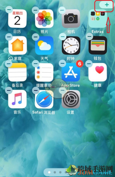iOS14桌面布局图片大全