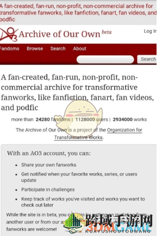 《ao3》镜像最新官方网站入口2025