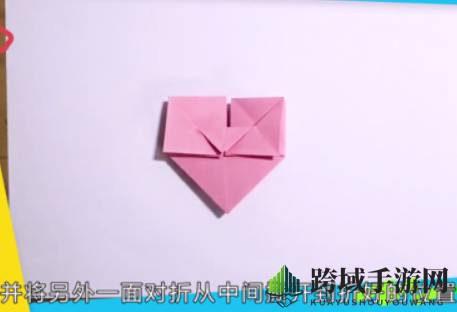 520爱心折叠方法