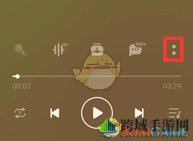 《QQ音乐》点亮歌曲方法大揭秘