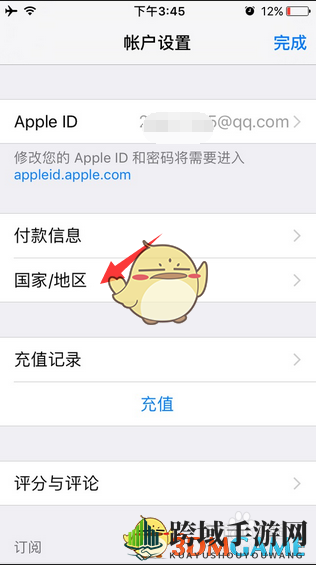 《Iphone》itunes（32位）电影商店使用方法介绍