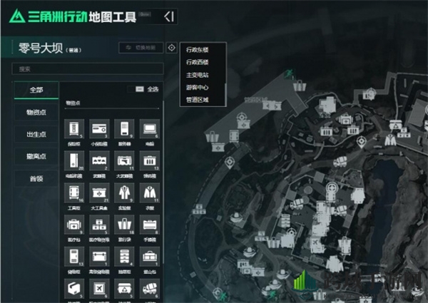 《三角洲行动》地图工具查看方法