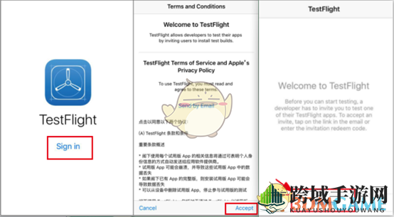 《七人传奇：英雄集结》iOS-Testflight测试步骤详解