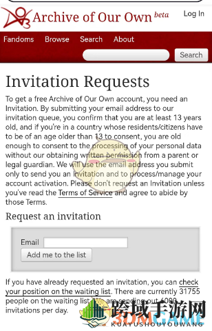 ao3镜像最新进入方式2024