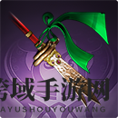 《三国志战棋版》三尖刀属性介绍