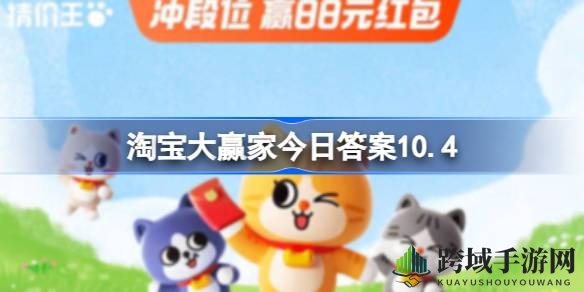 “揭秘减肥睡眠难题：低碳饮食如何影响睡眠质量，游戏玩家必看！”