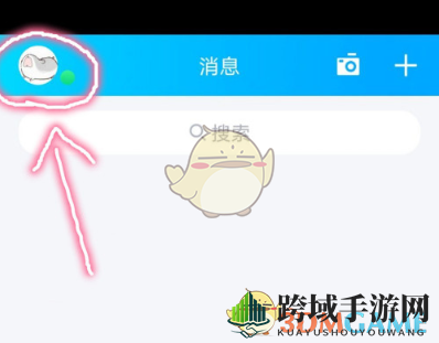 揭秘QQ扩列资料“失踪”解决攻略