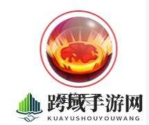 《三国战纪》司马懿技能图鉴