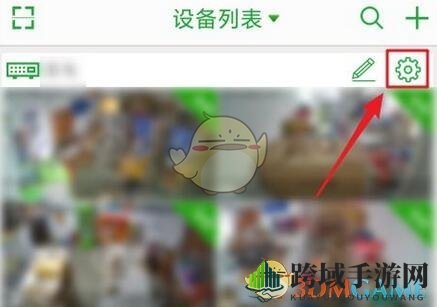 《seetong》升级固件方法