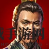 《七雄争霸》前期最佳阵容推荐