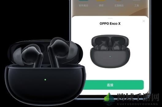 OPPOEncoAir连接手机方法介绍
