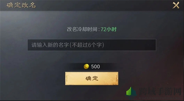 《三国：谋定天下》黄金作用解析