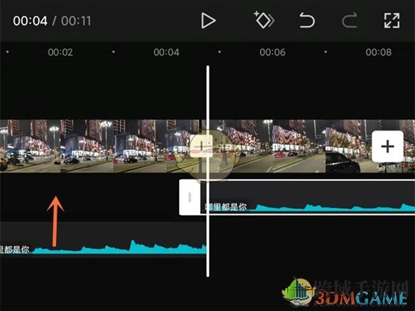 《剪映》分割音频前移方法