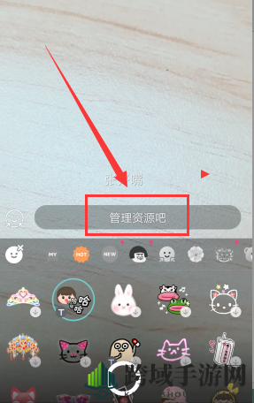 《b612咔叽》照片添加文字方法介绍