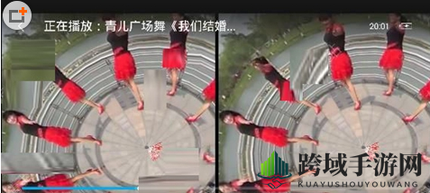 《3D播播》转换3D视频方法