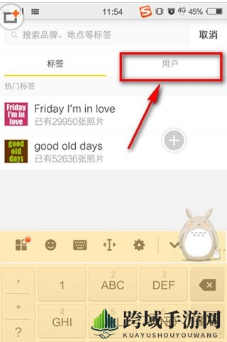 《nice》的具体使用方法及功能介绍