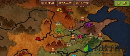 《七雄争霸》逐鹿中原报名攻略：联盟成员限时抢！