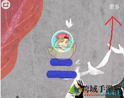 soul注销教程：轻松学会账号删除，告别虚拟世界烦恼