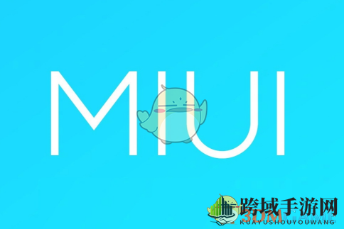 MIUI系统升级震撼来袭：全新“照片电影”功能，回忆瞬间变短片