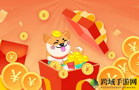 旅行元素新体验，欢乐招财犬助你轻松赚钱